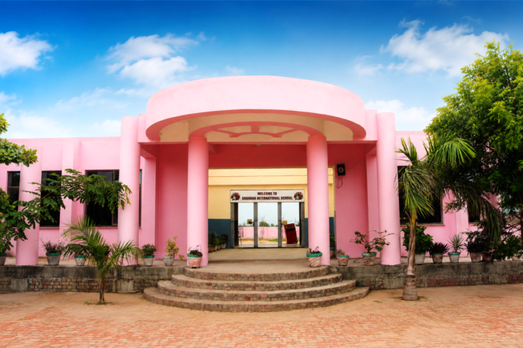 School Building