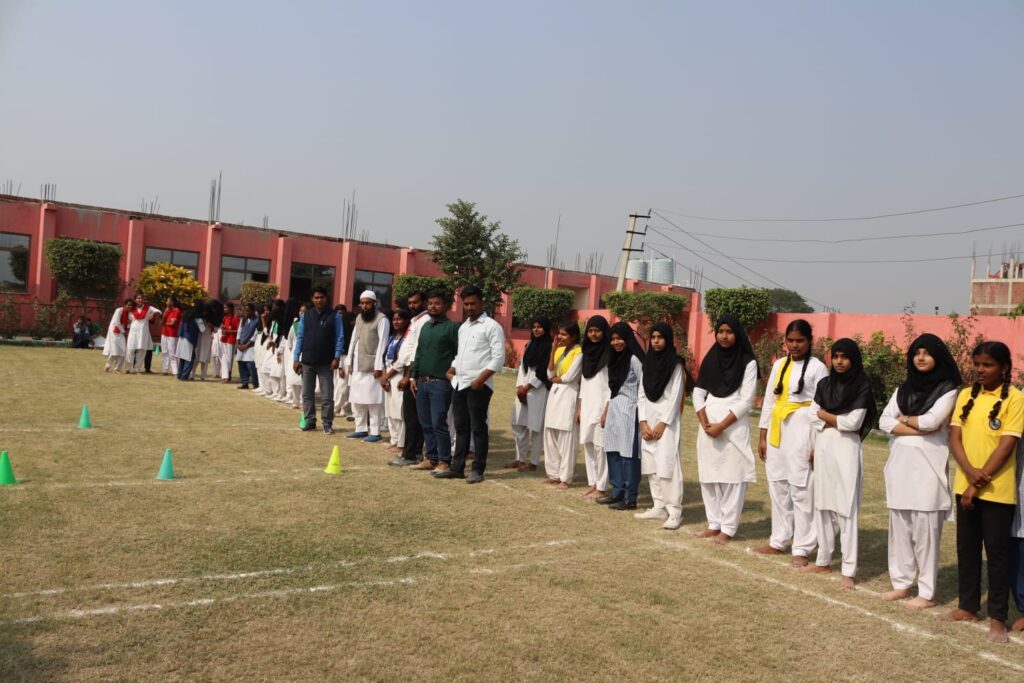 Sports Day