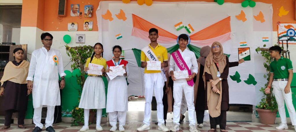 School Celebration