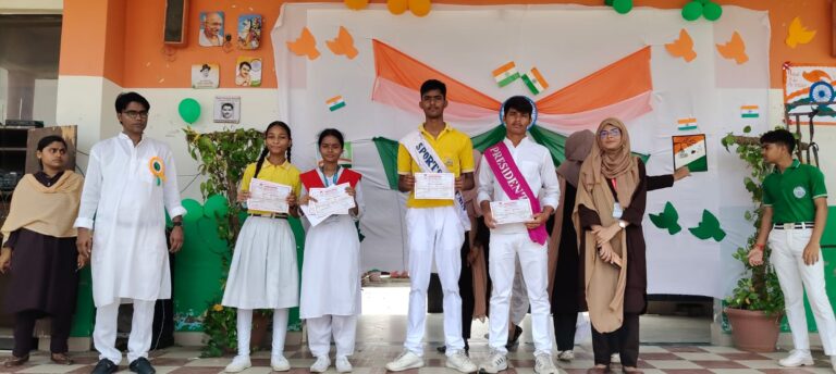 School Celebration